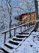 Зима в Кутлер