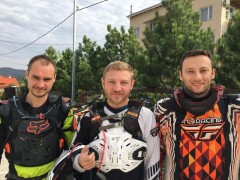 Наши гости